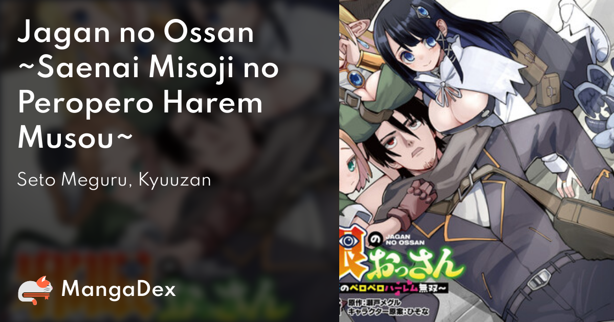 manga