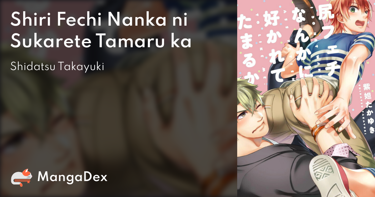 manga