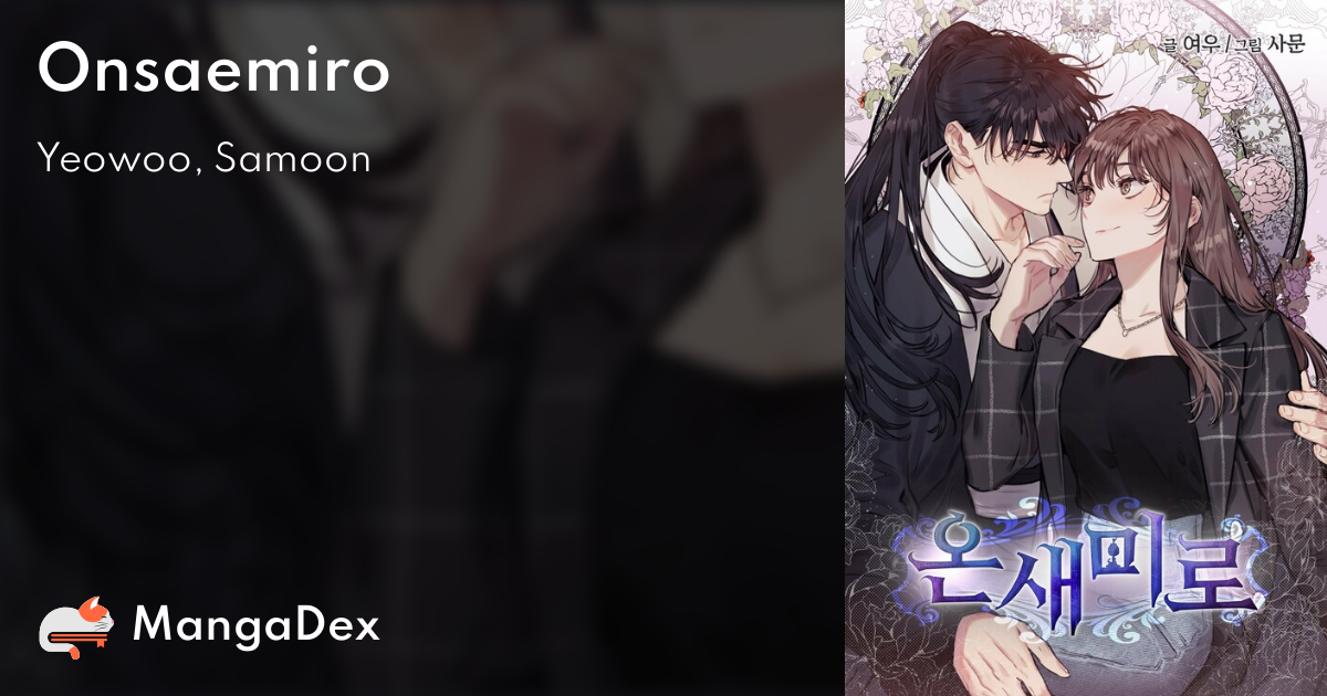 manga
