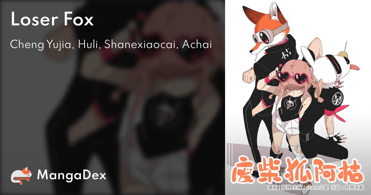 manga