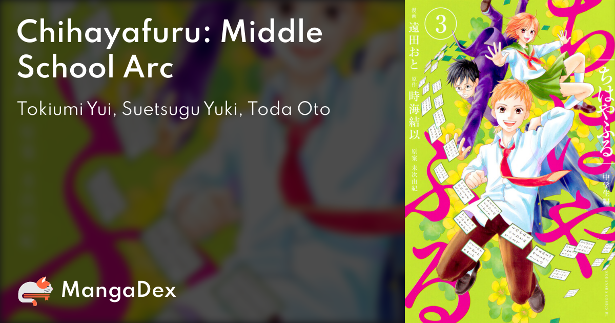 manga