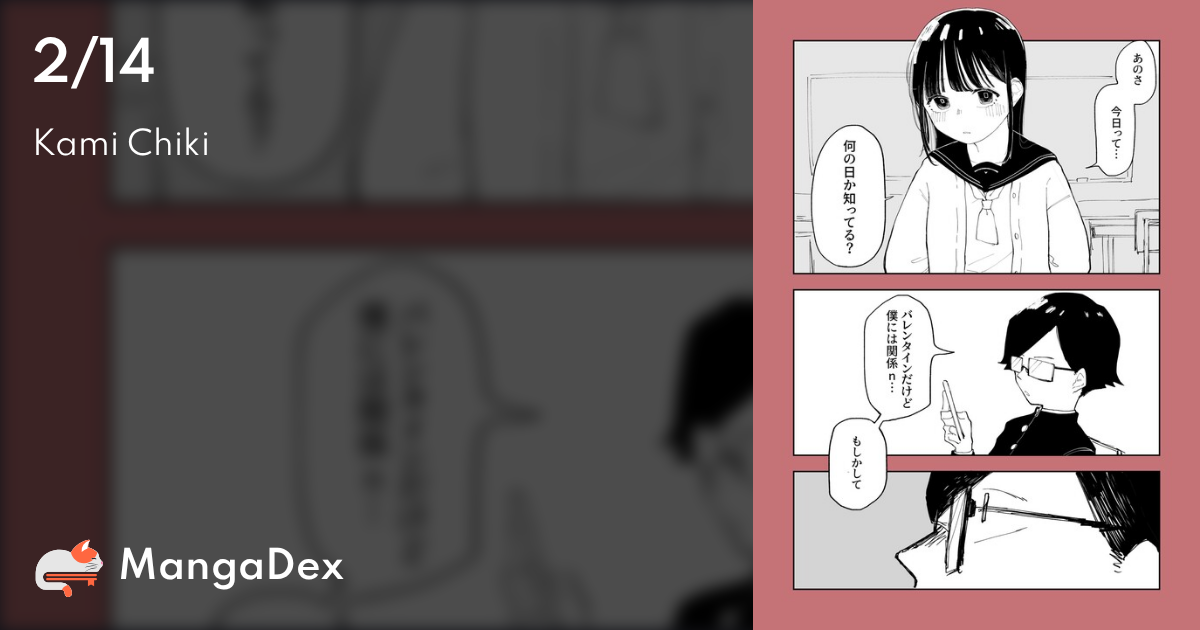 manga