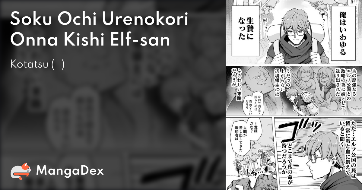 manga