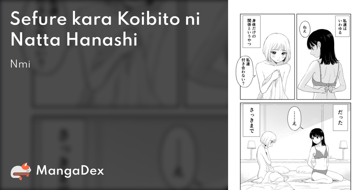 manga
