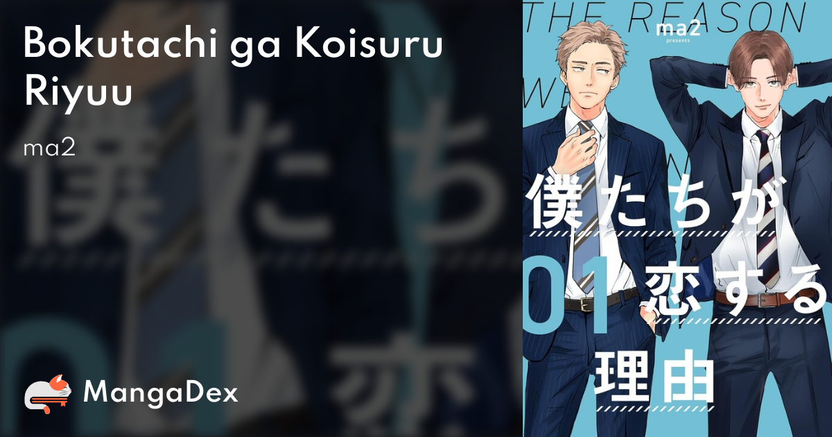 manga