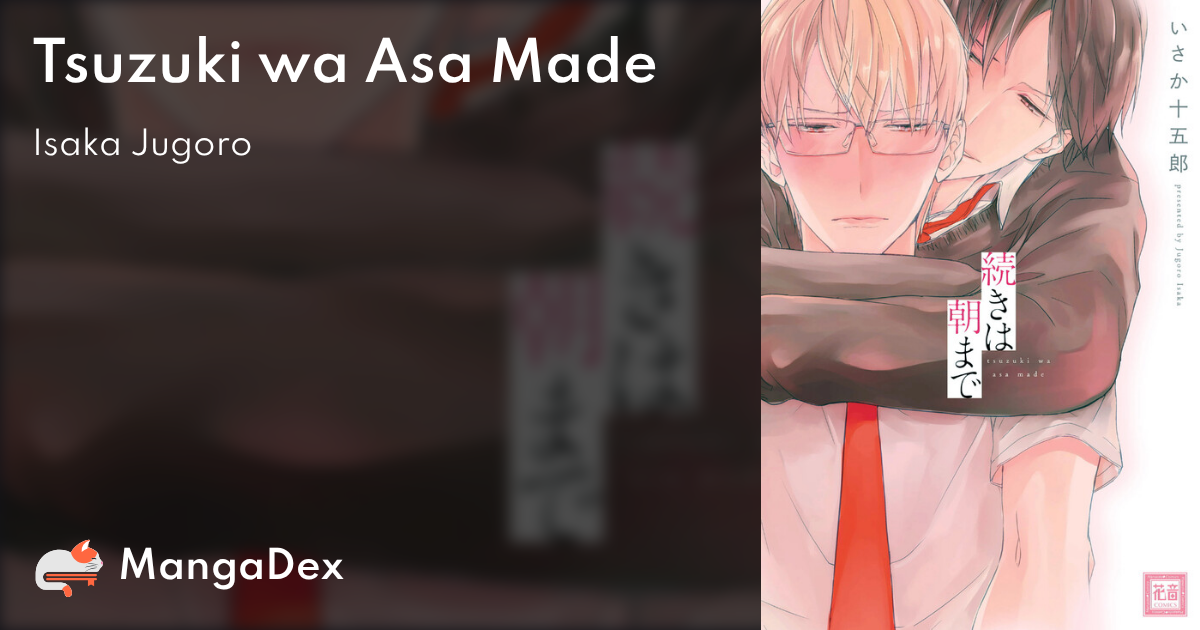 manga