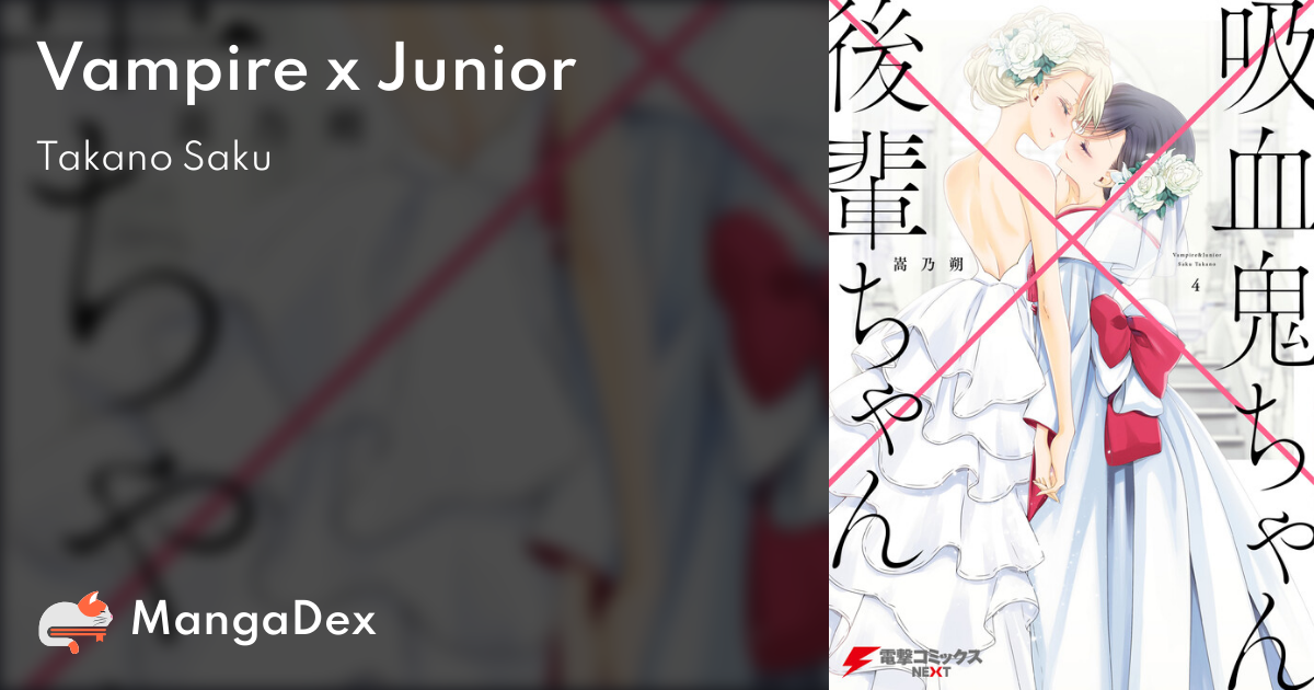 Vampire x Junior - MangaDex