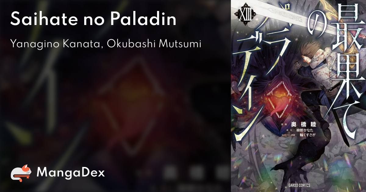 Saihate no Paladin - MangaDex