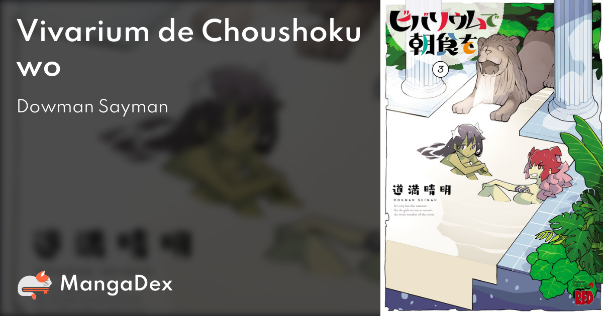 manga