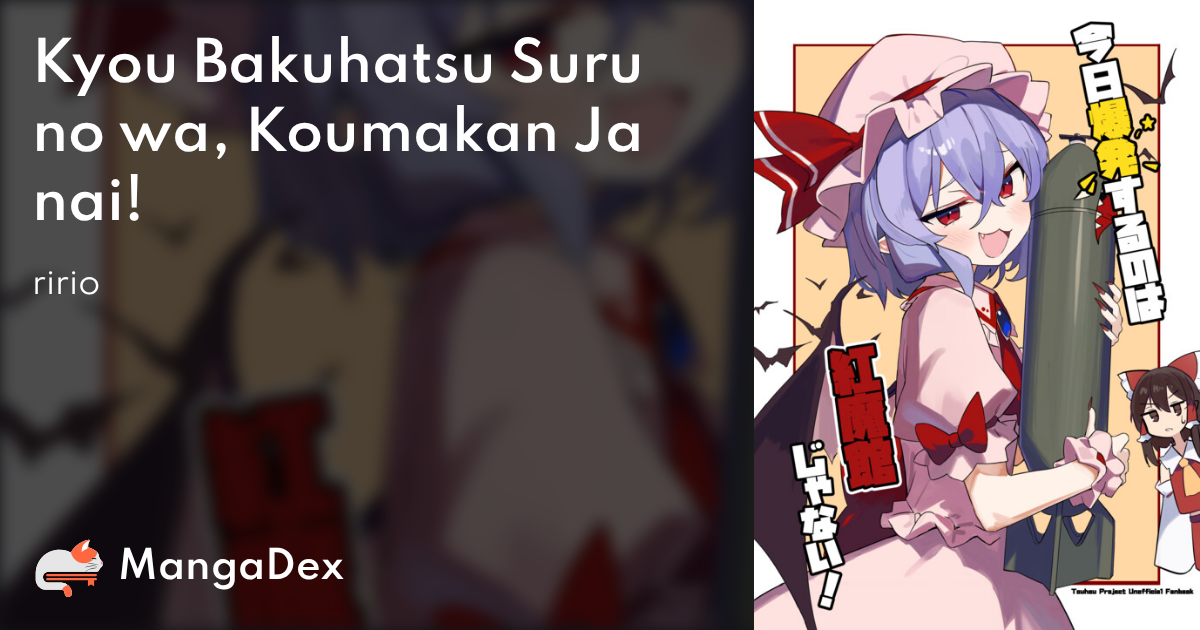 manga
