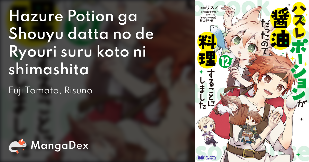 manga