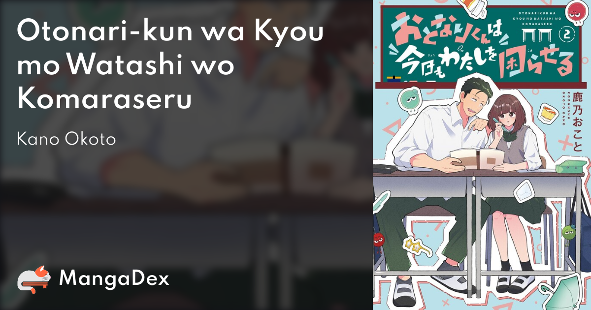 manga