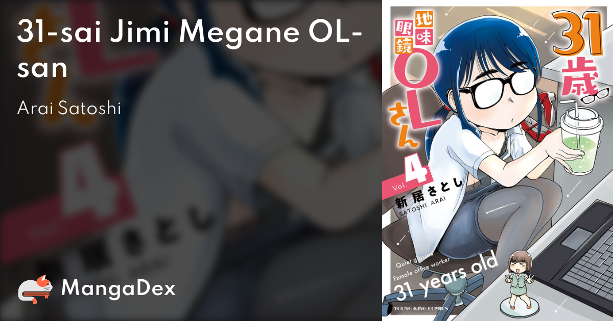 manga