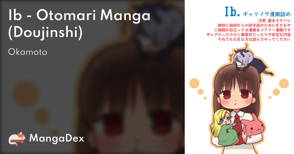 manga