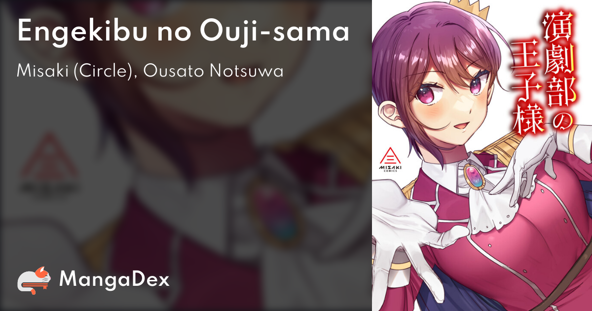 manga