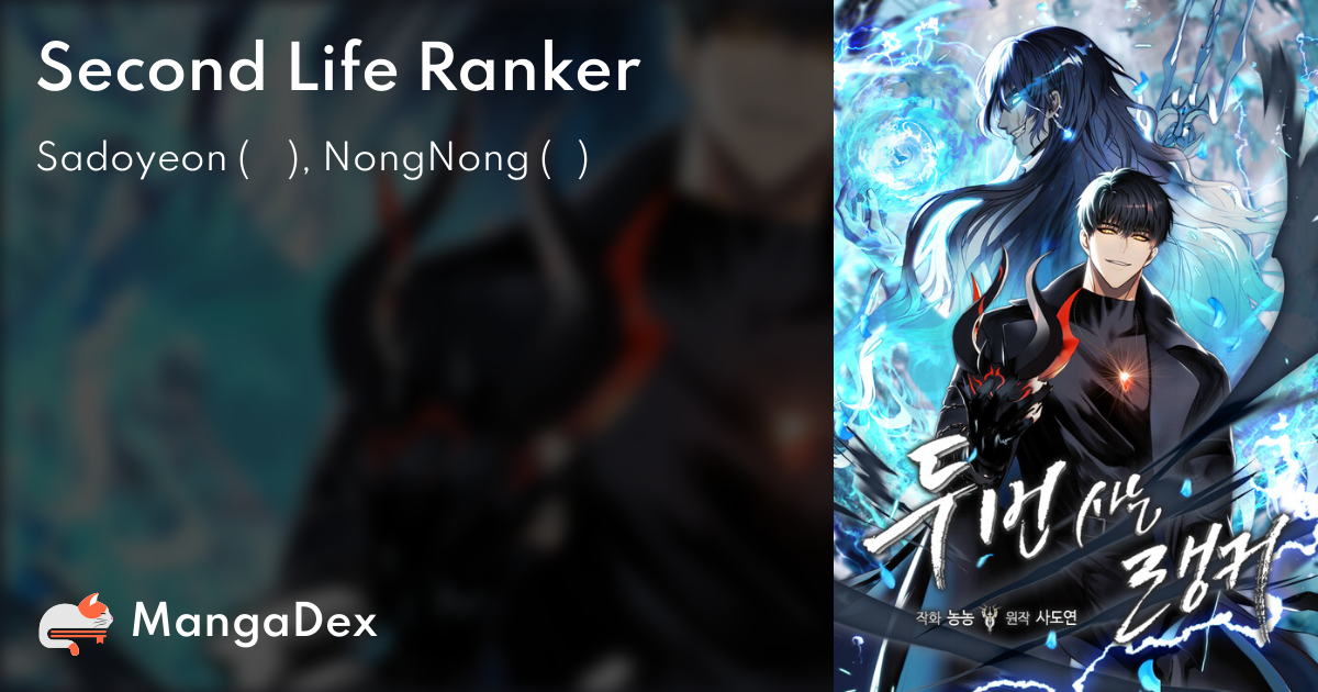 Ranker who lives a second time - Second Life Ranker Manga Online