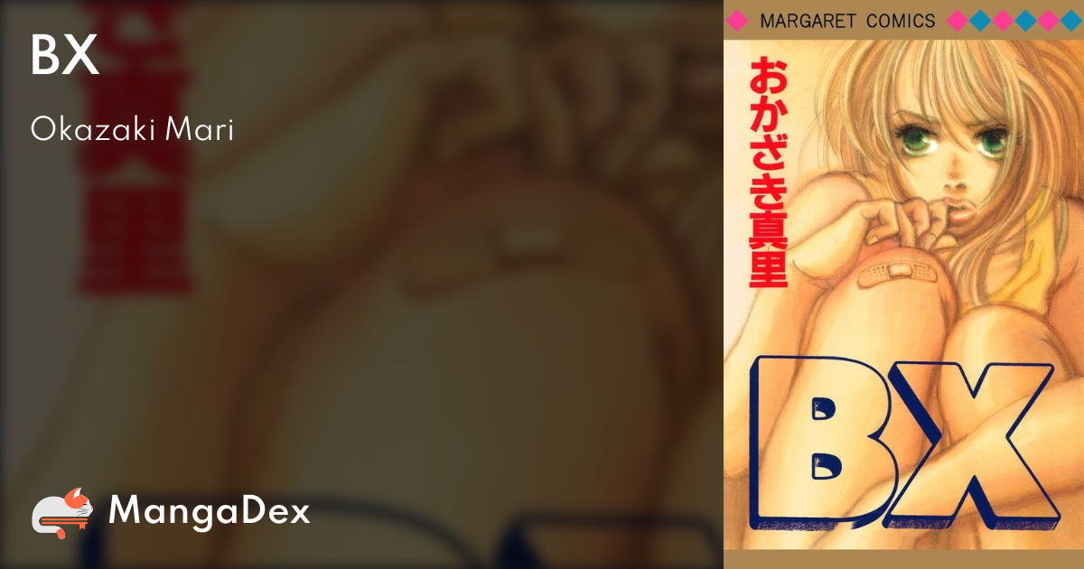 manga