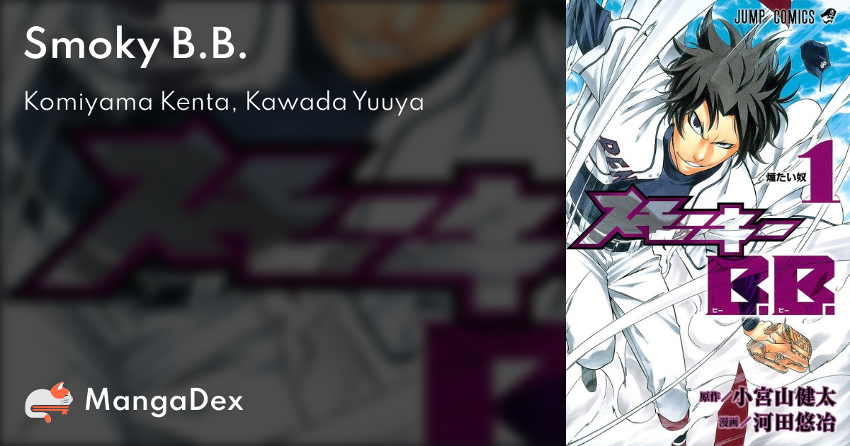 manga