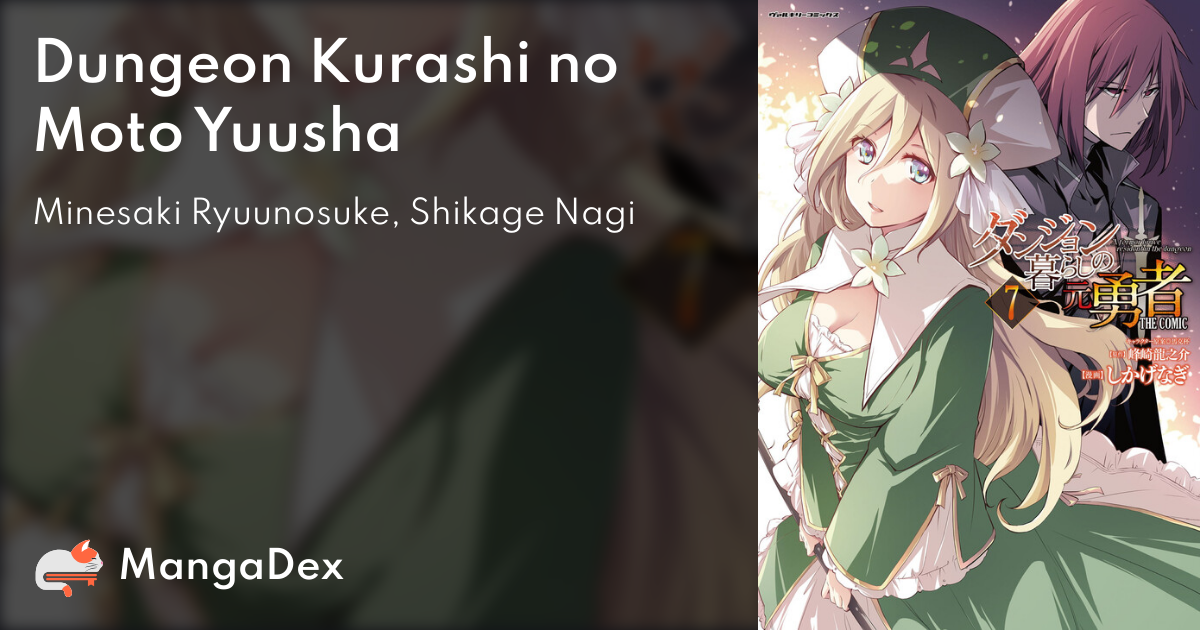 Dungeon Kurashi No Moto Yuusha 202cc45d-7539-4e04-8ddc-9d464e13e461