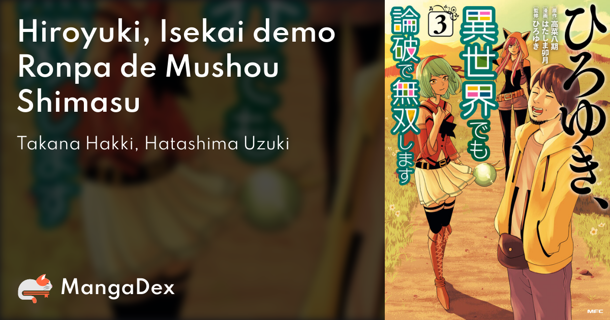 manga