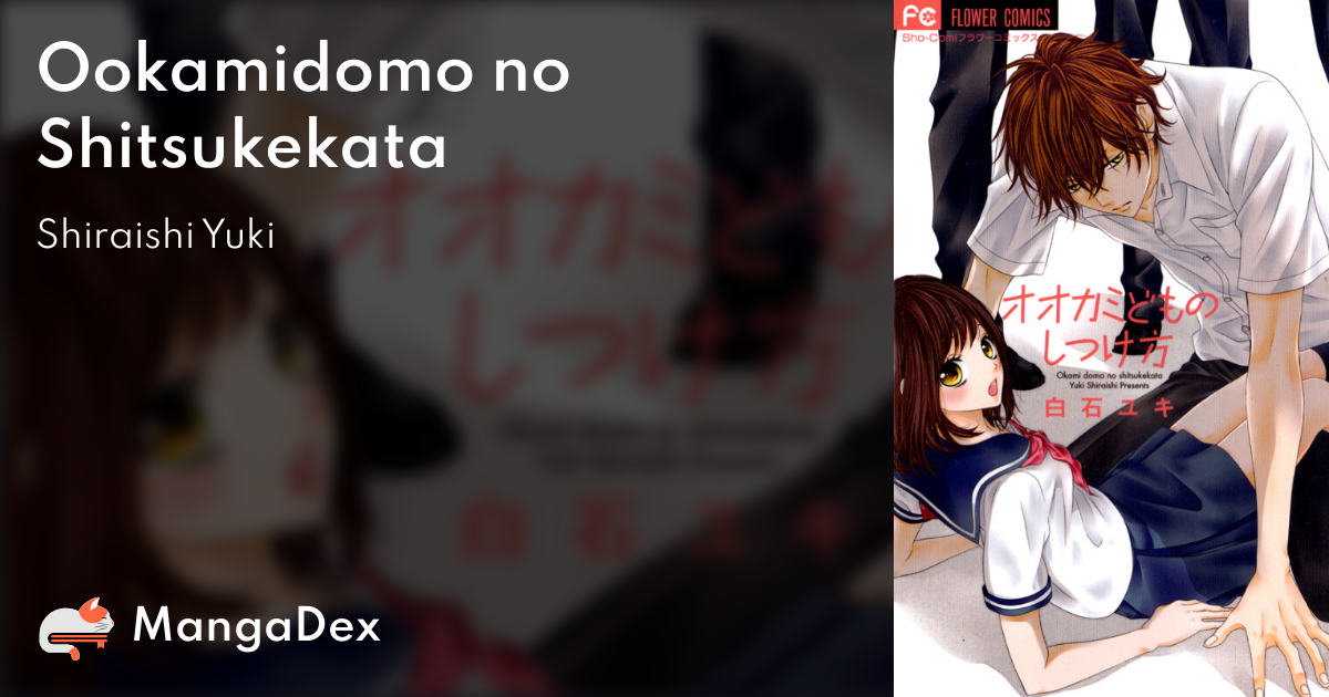 manga