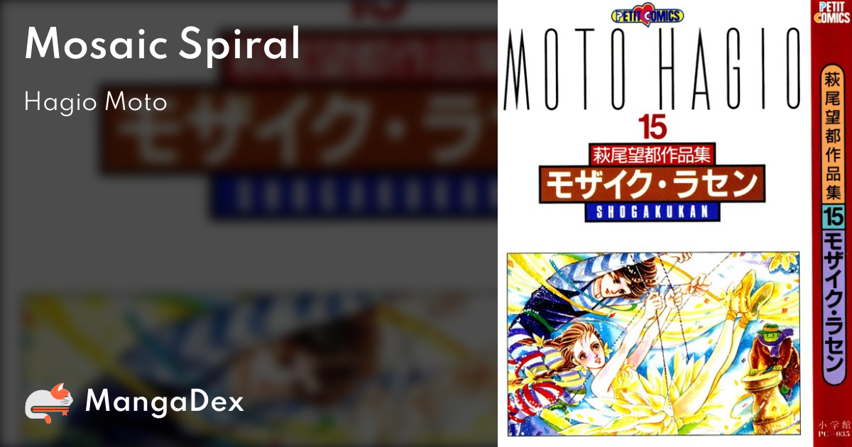 manga
