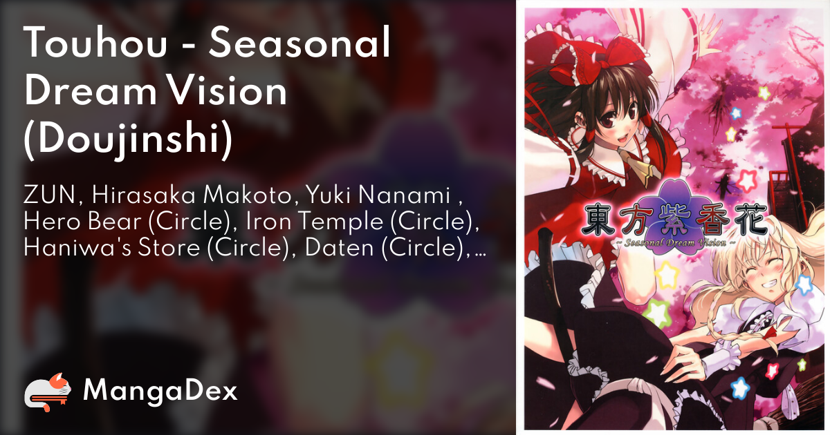 Touhou - Seasonal Dream Vision (Doujinshi) - MangaDex