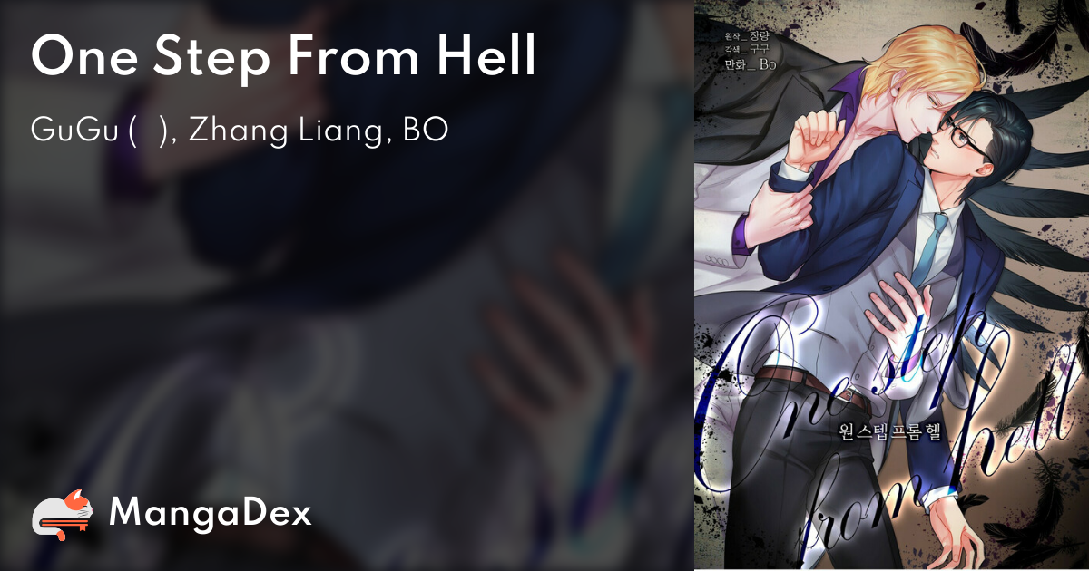 King From Hell By Midare Botan Chapter 9 2084c658-1cd4-422e-9545-62bb2e293520