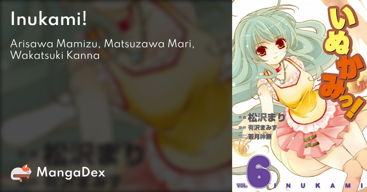 manga