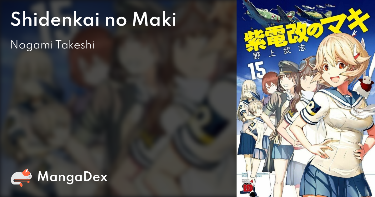 manga