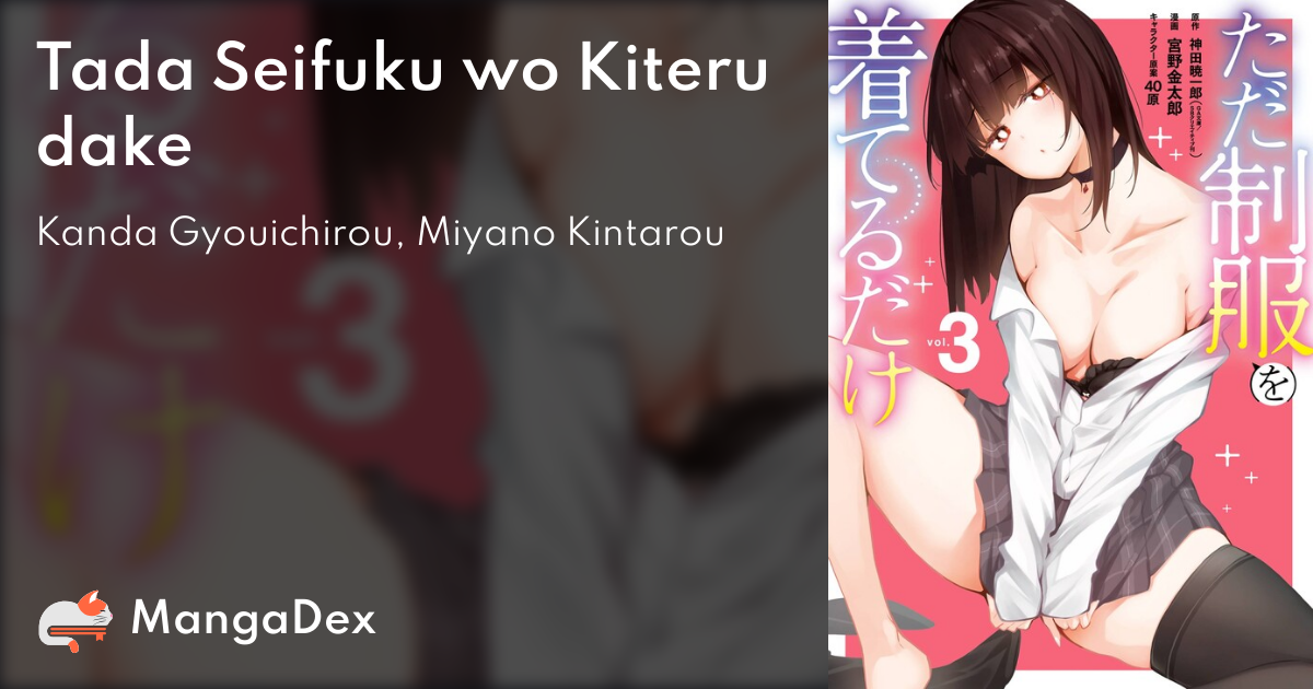 manga