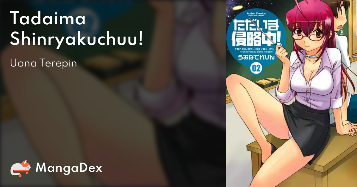 manga