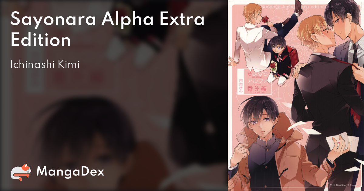 manga