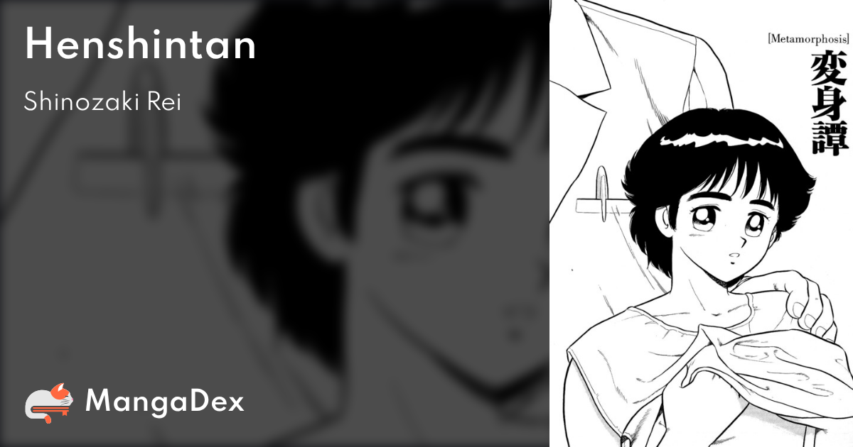 manga