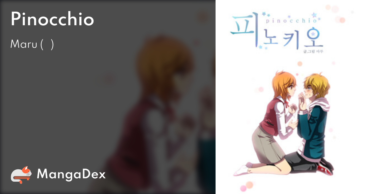 manga