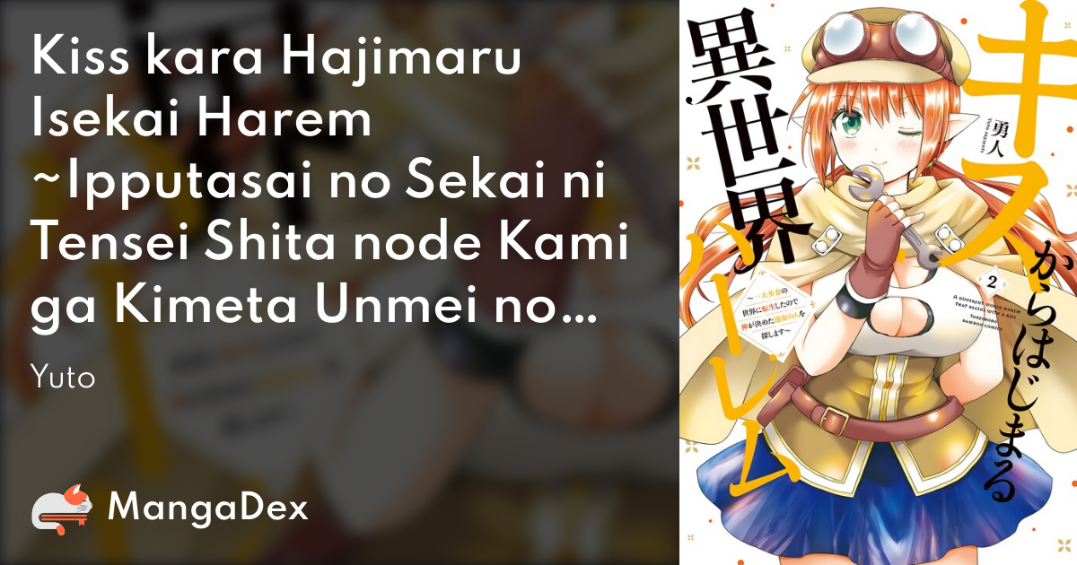 manga