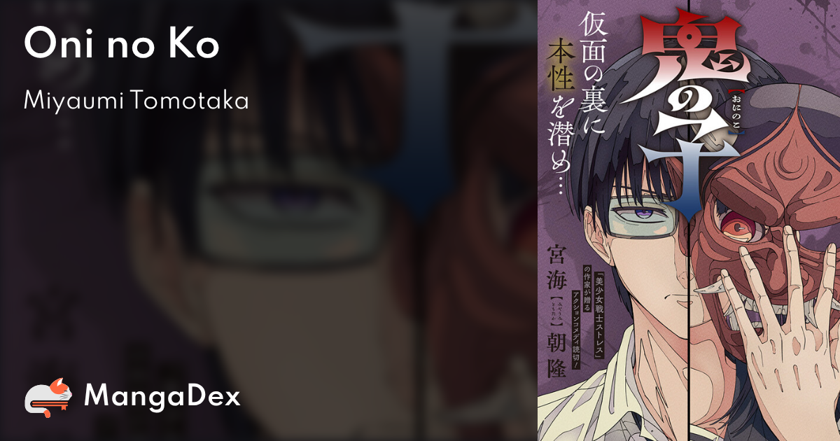 manga