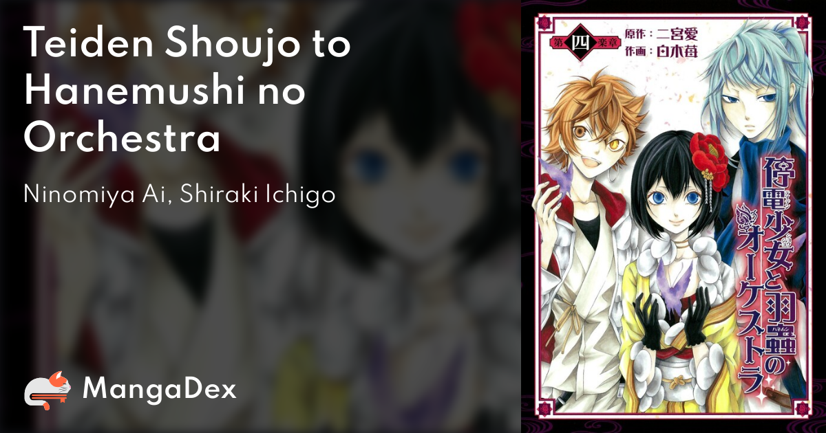 manga