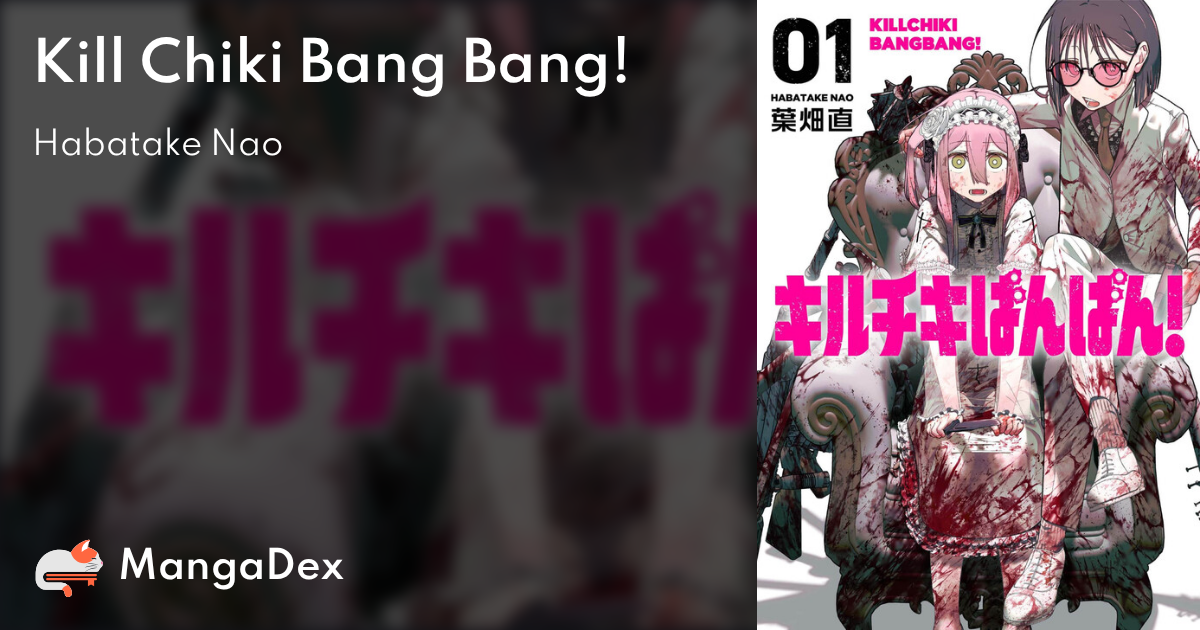 manga