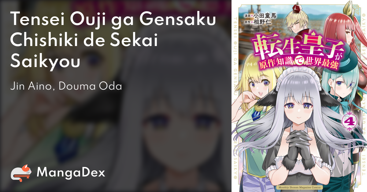 manga