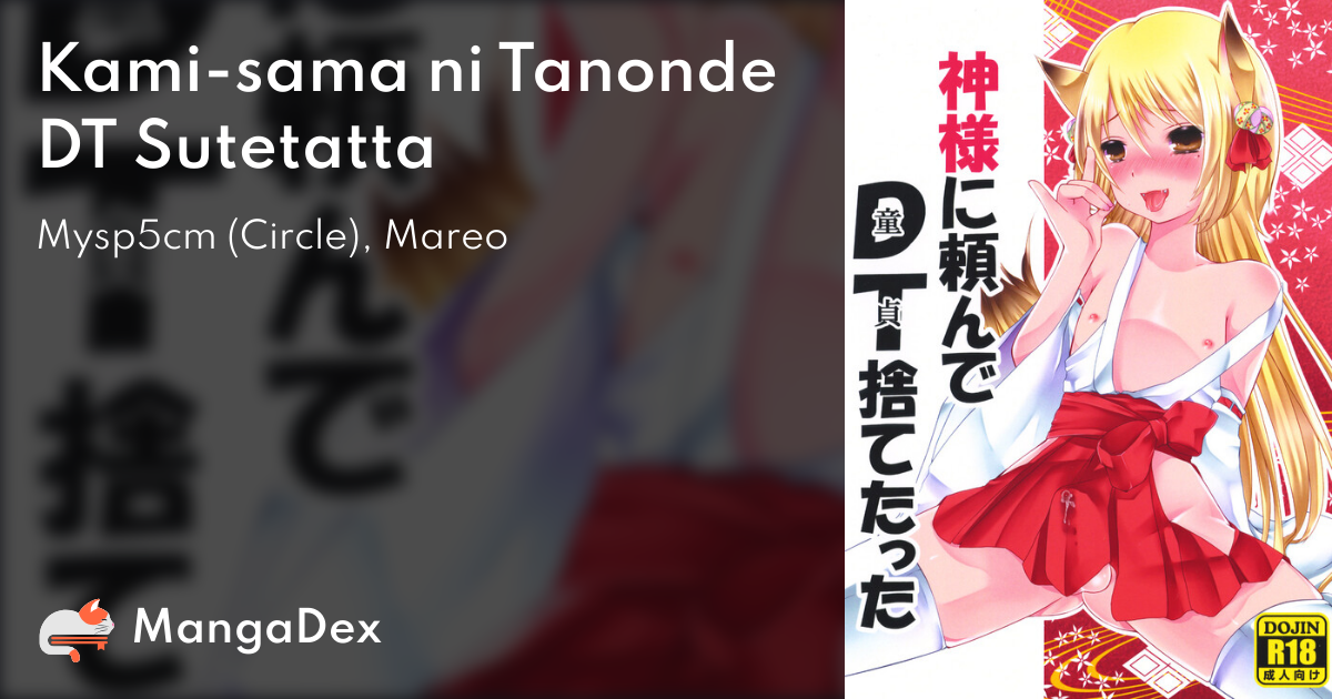 manga