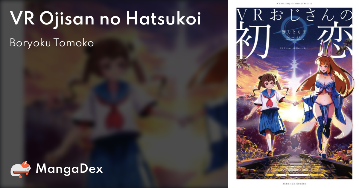 manga