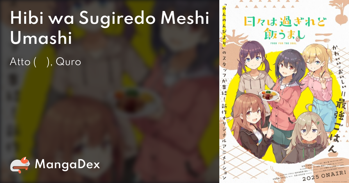manga