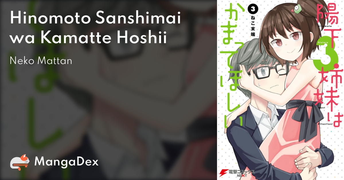 Manga Like Hinomoto 3-shimai wa Kamatte Hoshii