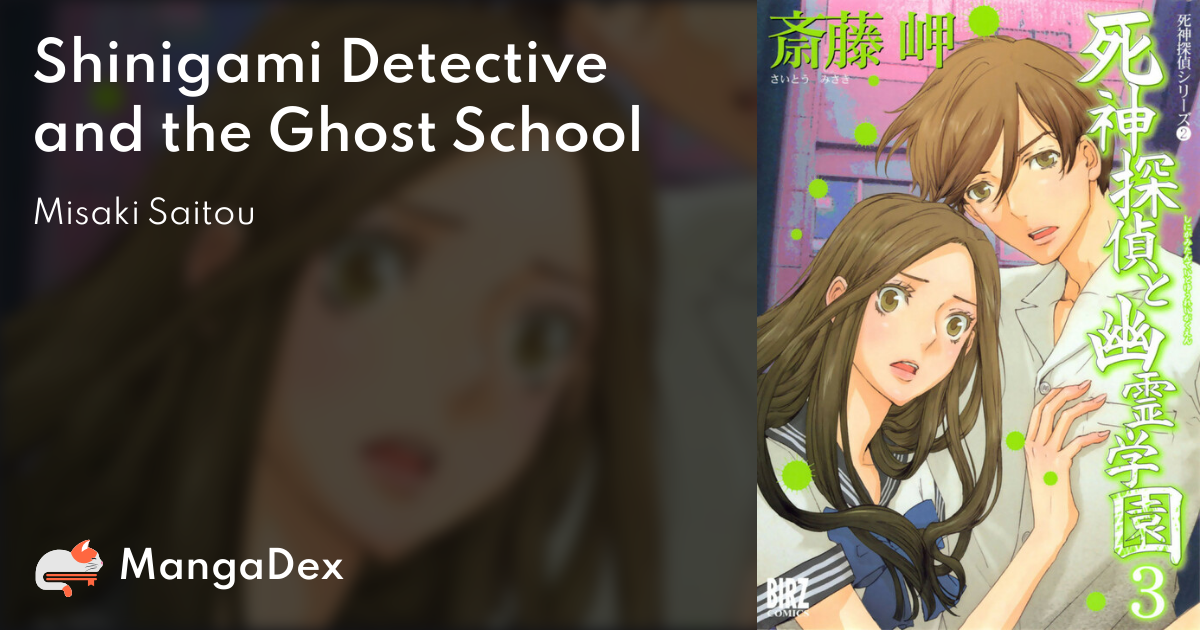 manga