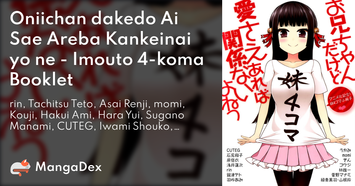 manga