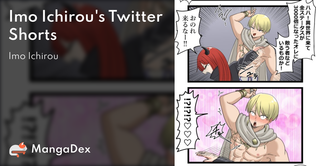 manga