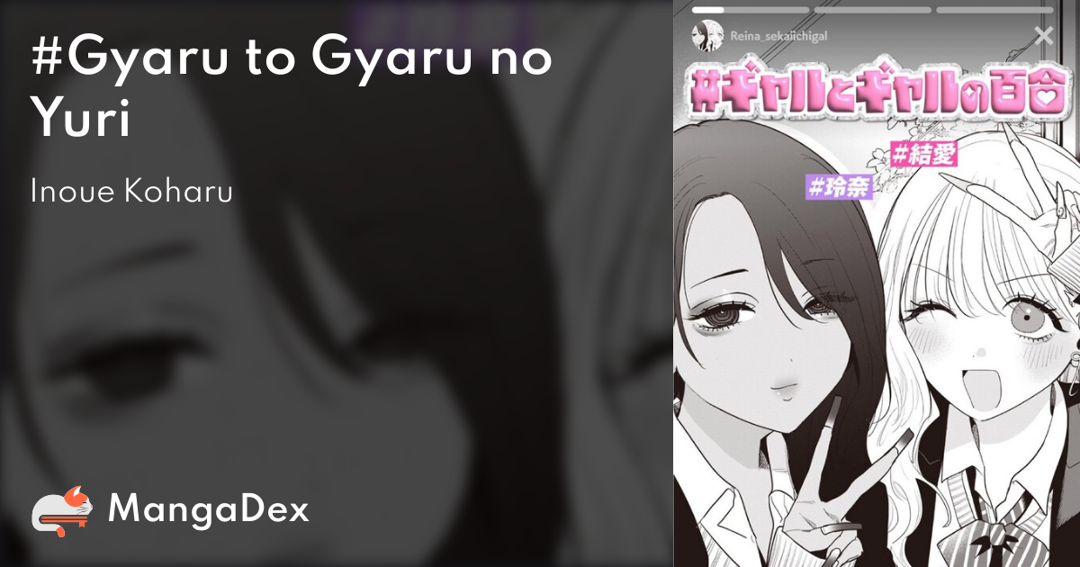 manga