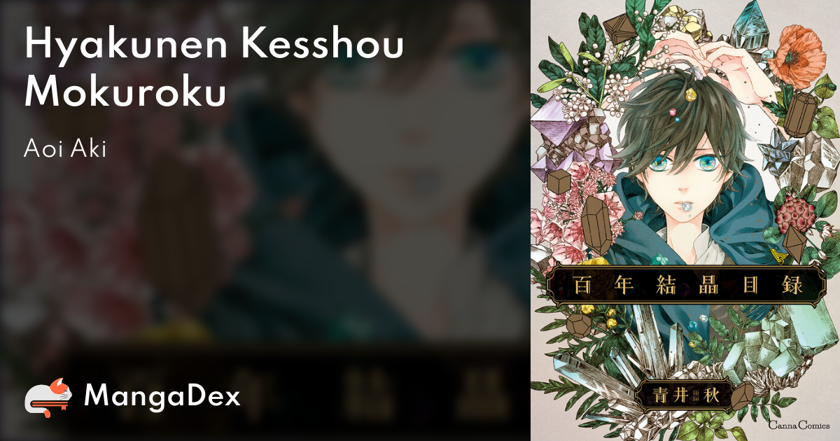 Hyakunen Kesshou Mokuroku Mangadex