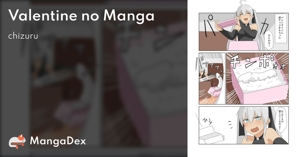 manga